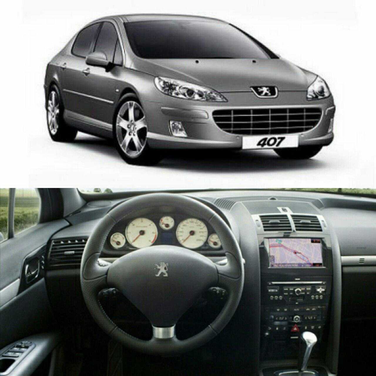 peugeot 407 - ایمن ران - کارشناسی خودرو - خرید مطمئن خودروی دست دوم