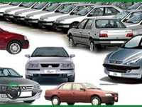 کاهش ۲ تا ۷ میلیون تومانی قیمت خودروهای داخلی