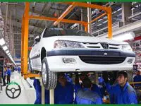 عرضه هفت محصول ایران خودرو در طرح فروش فوق العاده آذر 1400